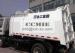 7300kg Max Total Mass Compressed Side Loader Garbage Truck with Hydraulic System