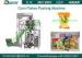 High Speed Vertical Chocolate Ball/ corn flakes Packing Machine