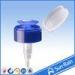 SGS plastic no spill nail art pump dispenser centrifugal pump