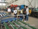 Steel Texture Indoor Partition Construction Material Making Machinery 1cm - 15cm Thickness