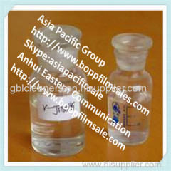 Gamma butyrolactone gamma butyrolactone gamma