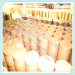 BOPP adhesive tape Jumbo rolls (1280MMx4000M)