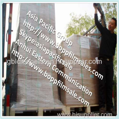 BOPP/BOPET/BOPA Thermal Lamination Film (glossy and matte lamination) BOPP/BOPET/BOPA Thermal Lamination Film (glossy/m