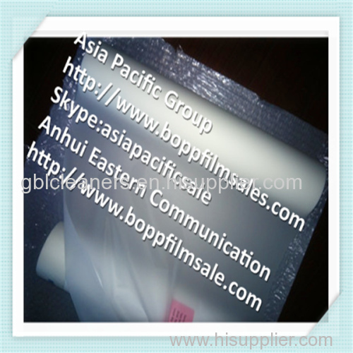 Soft-touch velvet BOPP thermal laminating film with EVA adhesive coating