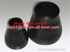 Carbon steel concentric reducers