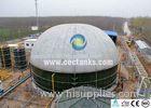Customized Biogas Storage Tank With Enamel Coating on steel plates