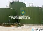 Glass fused steel anaerobic digester tank with porcelain enamel coating process