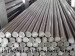 Mild Steel Bright Bar