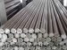 Stainless Steel Bright Bar