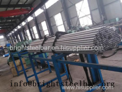 Stainless Steel Bright Bar