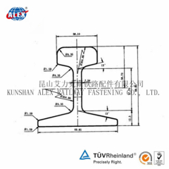 Heavy Steel Rail for Track