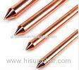 Corrosion Resistant Copper Plate electrical earth rod / grounding rod