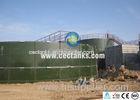 Anti - Corrosion Glass Lined Water Storage Tanks for Potable Water