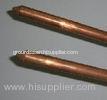 Electrical Copper Clad Steelgrounding rod for earthing system