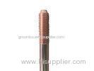 Professional Copper clad steel ground earthing rods for houses