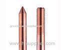 High Tensile strength Copper clad steel Earthing Rod dia 8mm - 25mm