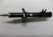 Professional Front Car Shock Absorber 9023167 5496832 High Strength