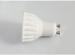6W GU10 COB Ceiling LED Spot Lamps 430lm Epistar Eco Friendly