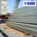 Hot Dipped Galvanized Steel Rectangular Pipes