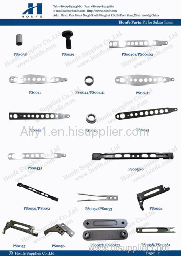 projectile feeder bar 1