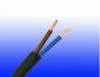 300/500V XLPE Insulated LSZH Sheathed Power Cables (2-3 Cores) BS 7211 Standard