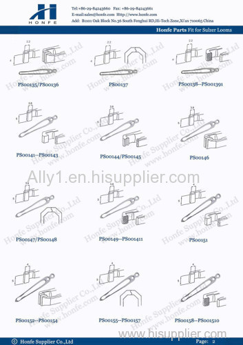 projectile gripper loom part