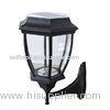 High Brightness Solar Powered Garden Lights Aluminum 200lm For Wall