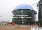Biogas Plant Glass Fused Steel Tanks Used As Anaerobic Mixed Reactor