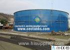 Industrial Glass Lined Water Storage Tanks for Wastewater Treatment