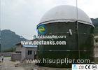 Vitreous Enamel Steel Biogas Storage Tank / 30000 gallon water storage tank