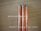 Anti Corrosion Copper Plated Steel ground electrode Rods with diameter 8mm