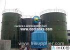 Vitrum Anaerobic Digester Tank / Organic Waste Digester Glass Fused To Steel Bolted