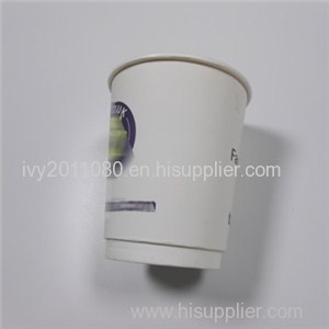 Hot Insulated Paper Cups