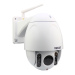 1080P 5X ZOOM onvif ir-cut waterproof onvif p2p ip camera