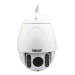 PTZ 5x Zoom Onvif Waterproof P2P Wireless Wifi IP Camera