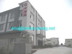 china lu tong parts plant