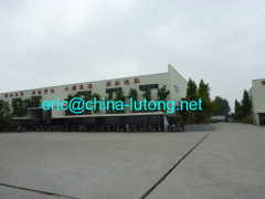 china lu tong parts plant