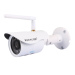 Outdoor waterproof onvif mini HD wireless p2p ip camera