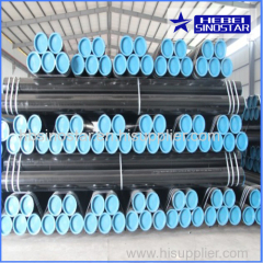 Seamless Steel Pipes/steel tube