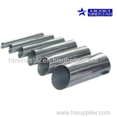 Stainless Steel Pipes/steel tube