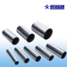 Stainless Steel Pipes/steel tube