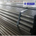 Stainless Steel Pipes/steel tube