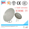 xunchi outdoor c band 1.8m satellite dish antenna price