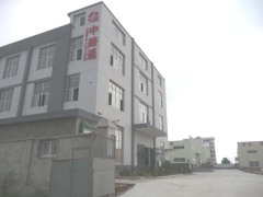 CHINA. LUTONG PARTS PLANT