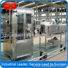 SSLM- 250 Shrink Labeling Machine