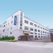 Shenzhen Shengxin Automatic Equipment Co.,Ltd