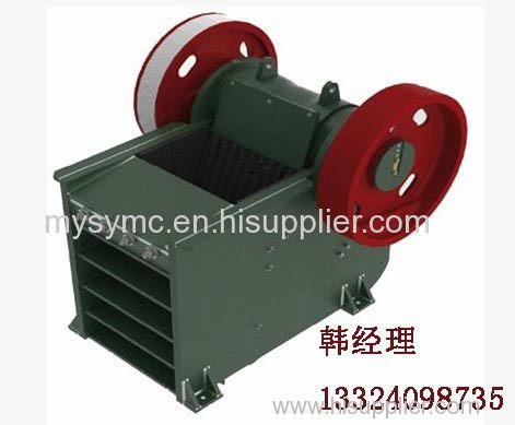 Jaw Crusher Used by Africa