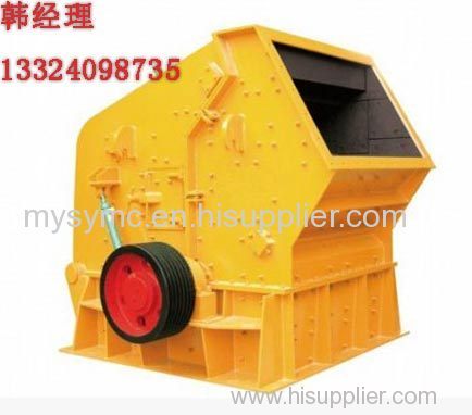 Impact Crusher Used by Africa