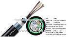 Loose Tube Direct Burial Outdoor Fiber Optic Cable 2 - 144 Strand Armored Ethernet Cable