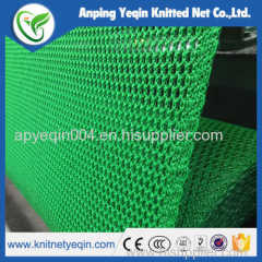 Anping factory flexible wind &dust net windbreak net